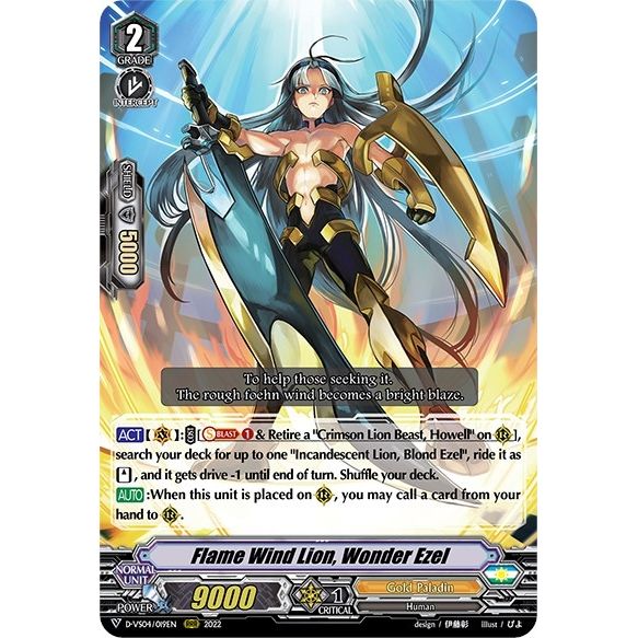 Image for Flame Wind Lion, Wonder Ezel (D-VS04/019EN) (D-VS04) - Cardfight Vanguard
