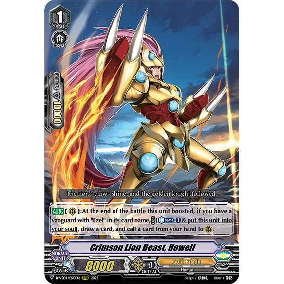 Image for Crimson Lion Beast, Howell (D-VS04/020EN) (D-VS04) - Cardfight Vanguard
