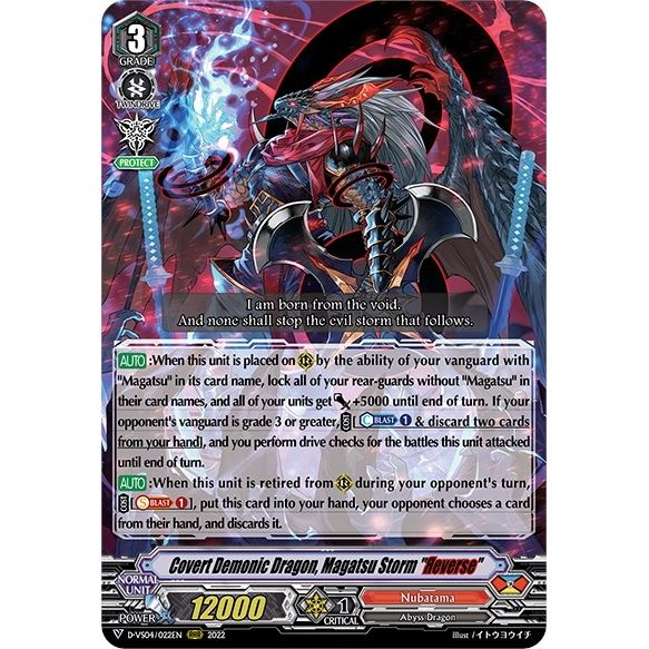 Image for Covert Demonic Dragon, Magatsu Storm "Reverse" (D-VS04/022EN) (D-VS04) - Cardfight Vanguard