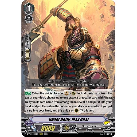 Image for Beast Deity, Max Beat (D-VS04/038EN) (D-VS04) - Cardfight Vanguard