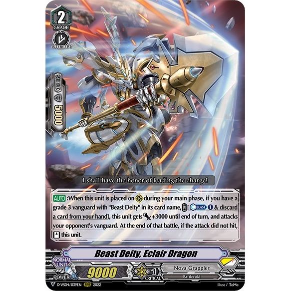 Image for Beast Deity, Eclair Dragon (D-VS04/039EN) (D-VS04) - Cardfight Vanguard