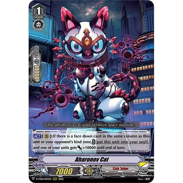 Image for Aharonov Cat (D-VS04/047EN) (D-VS04) - Cardfight Vanguard