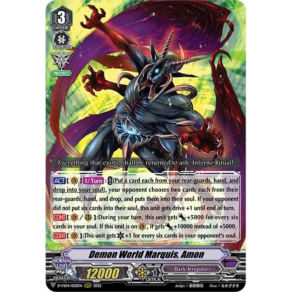 Image for Demon World Marquis, Amon (D-VS04/050EN) (D-VS04) - Cardfight Vanguard