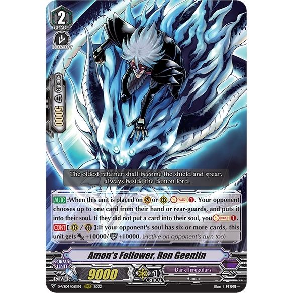 Image for Amon's Follower, Ron Geenlin (D-VS04/051EN) (D-VS04) - Cardfight Vanguard