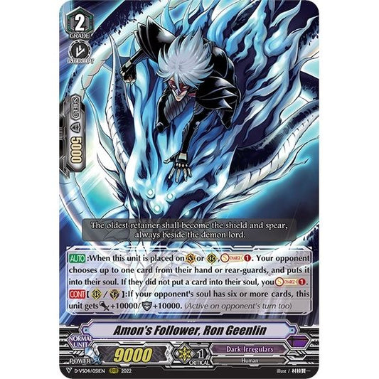 Image for Amon's Follower, Ron Geenlin (D-VS04/051EN) (D-VS04) - Cardfight Vanguard