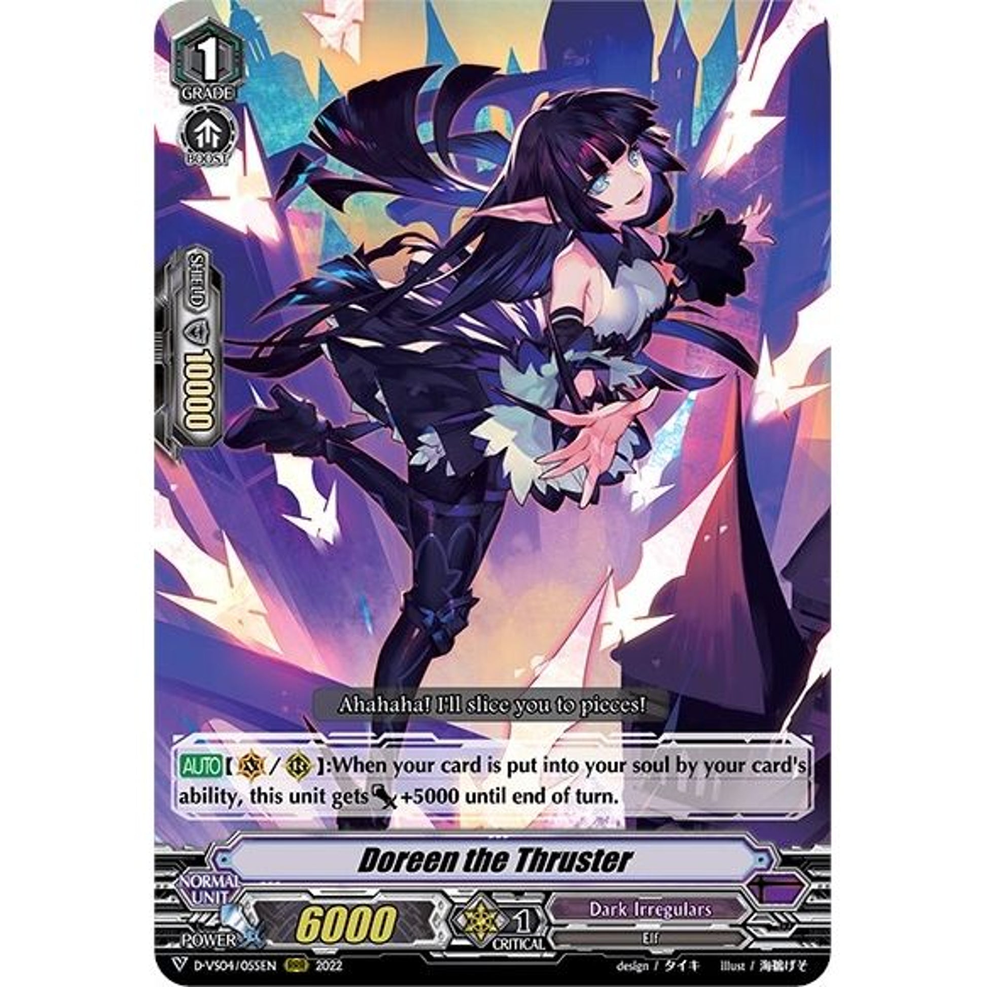 Image for Doreen the Thruster (D-VS04/055EN) (D-VS04) - Cardfight Vanguard