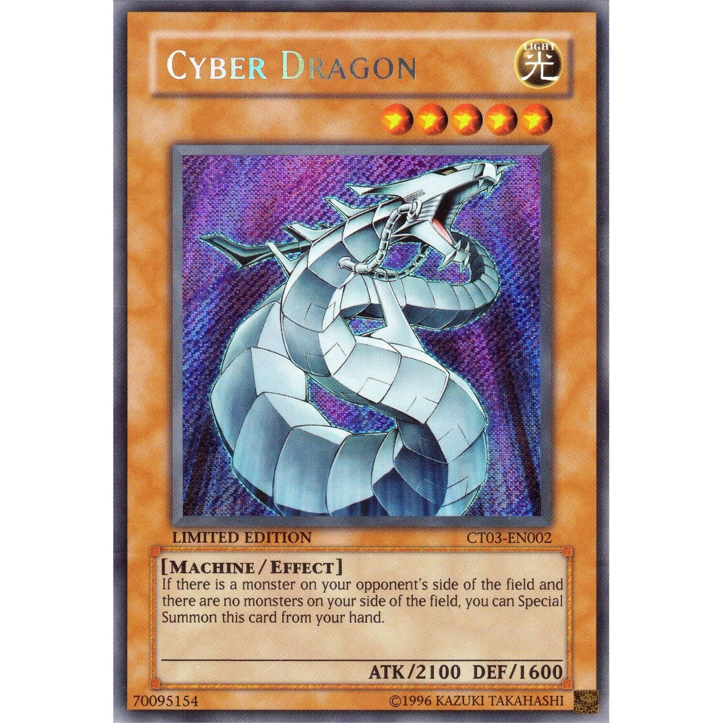 Image for Cyber Dragon (CT03-EN002) (CT03) - YuGiOh