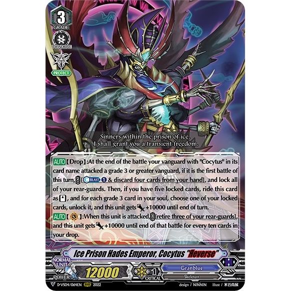 Image for Ice Prison Hades Emperor, Cocytus "Reverse" (D-VS04/064EN) (D-VS04) - Cardfight Vanguard