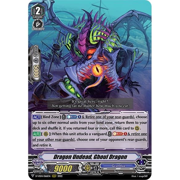Image for Dragon Undead, Ghoul Dragon (D-VS04/066EN) (D-VS04) - Cardfight Vanguard