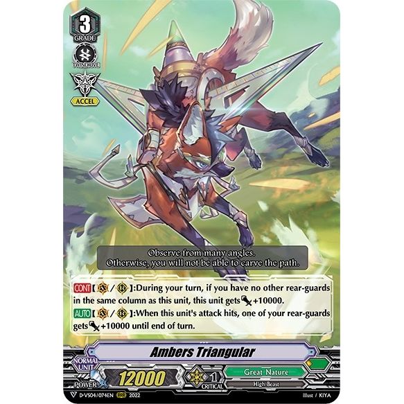Image for Ambers Triangular (D-VS04/074EN) (D-VS04) - Cardfight Vanguard