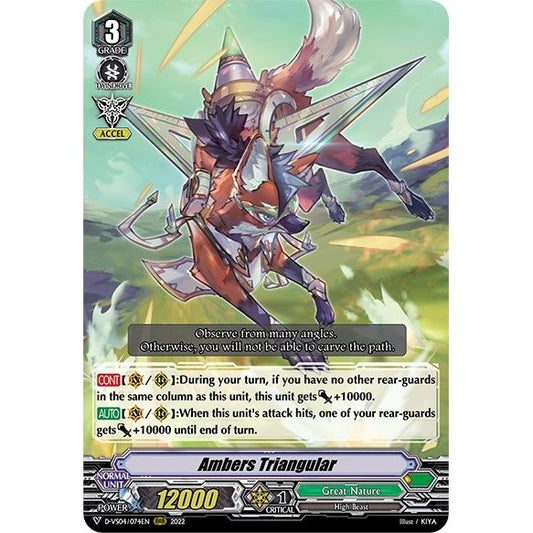 Image for Ambers Triangular (D-VS04/074EN) (D-VS04) - Cardfight Vanguard