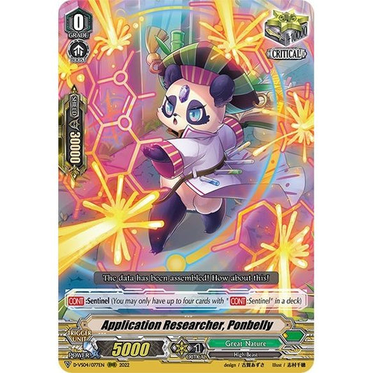 Image for Application Researcher, Ponbelly (D-VS04/077EN) (D-VS04) - Cardfight Vanguard