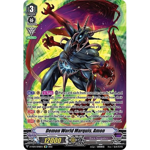 Image for Demon World Marquis, Amon (SP) (D-VS04/SP08EN) (D-VS04) - Cardfight Vanguard