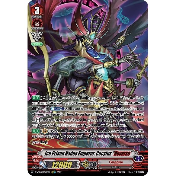 Image for Ice Prison Hades Emperor, Cocytus "Reverse" (SP) (D-VS04/SP10EN) (D-VS04) - Cardfight Vanguard