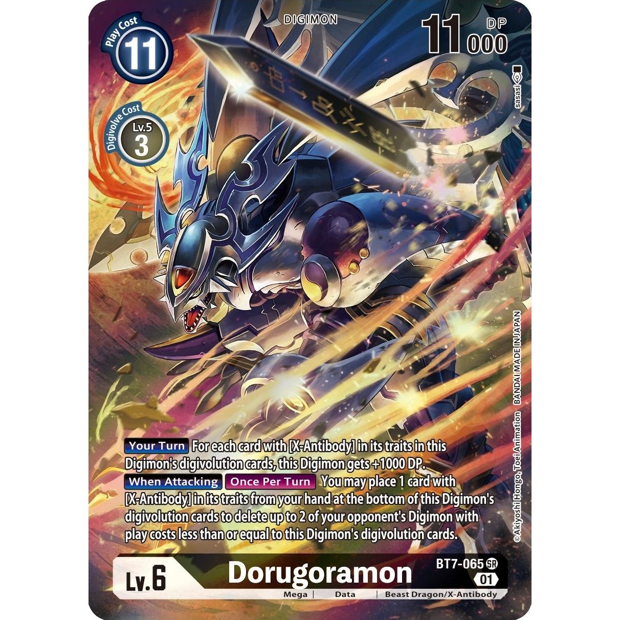 Image for Dorugoramon (Alternate Art) (BT7-065 SR) (BT07) - Digimon Card Game