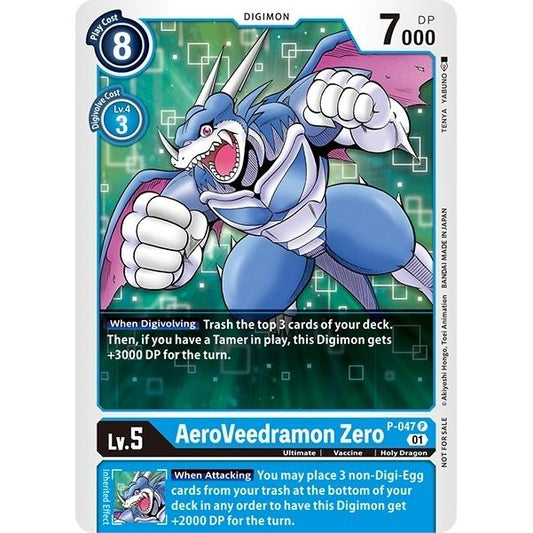 Image for AeroVeedramon Zero (P-047 P) (D-PR) - Digimon Card Game