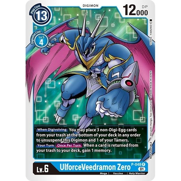 Image for UlforceVeedramon Zero (P-048 P) (D-PR) - Digimon Card Game