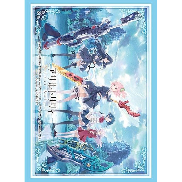 Image for Bushiroad Sleeve Collection HG Vol.3078: Assault Lily Last Bullet (75-Pack) - Card Sleeves