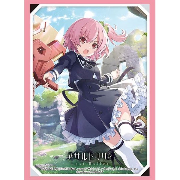 Image for Bushiroad Sleeve Collection HG Vol.3079: Assault Lily Last Bullet - Riri Hitotsuyanagi (75-Pack) - Card Sleeves