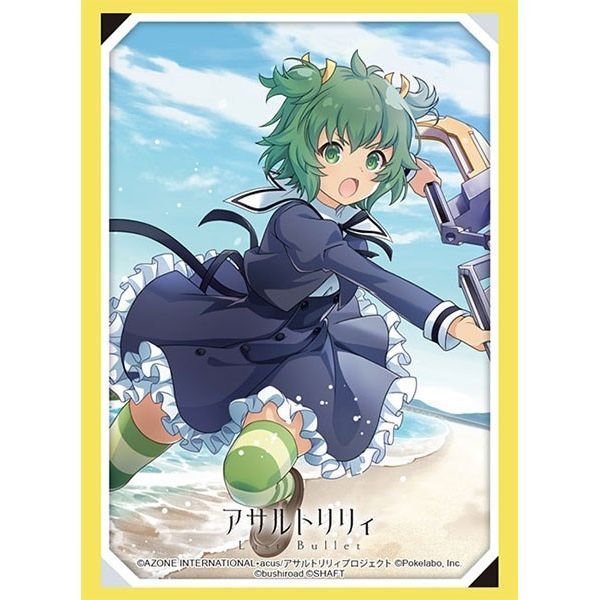 Image for Bushiroad Sleeve Collection HG Vol.3084: Assault Lily Last Bullet - Yoshimura Thi Mai (75-Pack) - Card Sleeves