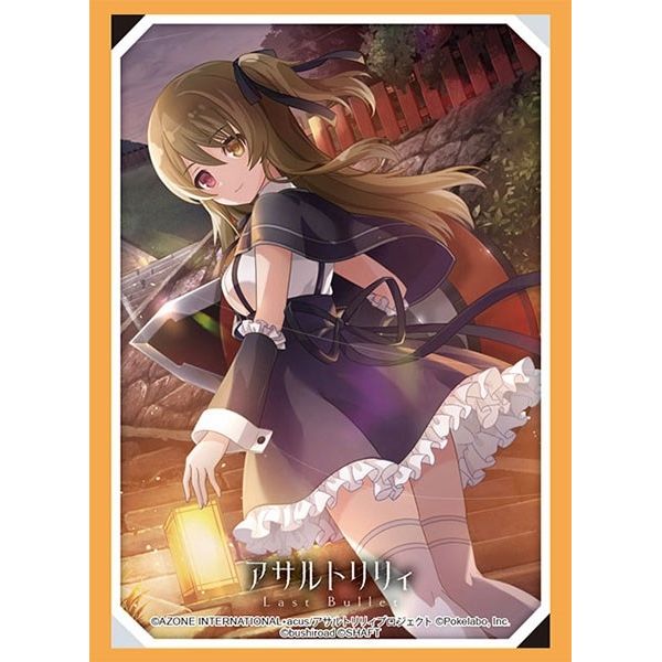 Image for Bushiroad Sleeve Collection HG Vol.3085: Assault Lily Last Bullet - Shenlin Kuo (75-Pack) - Card Sleeves