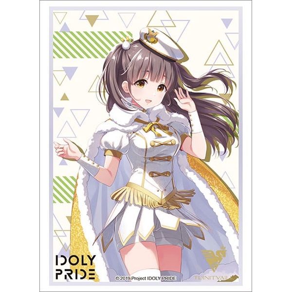 Image for Bushiroad Sleeve Collection HG Vol.3089: IDOLY PRIDE - Yu Suzumura (75-Pack) - Card Sleeves