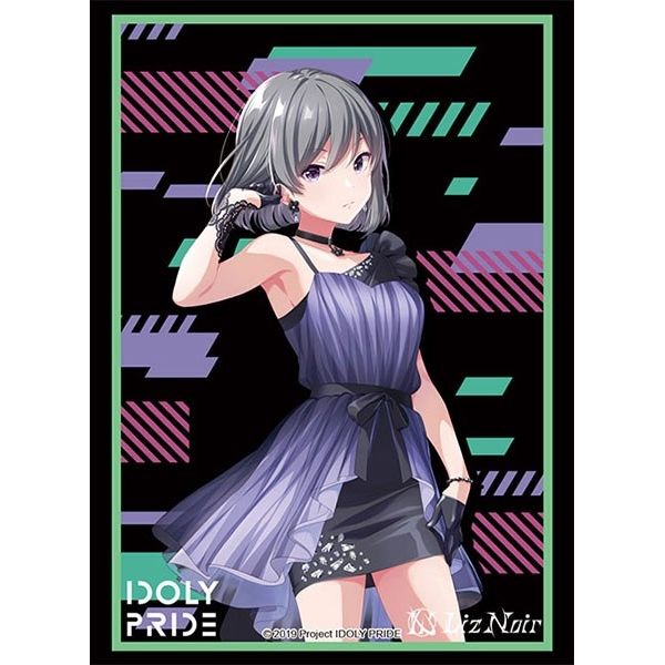 Image for Bushiroad Sleeve Collection HG Vol.3091: IDOLY PRIDE - Rio Kanzaki (75-Pack) - Card Sleeves