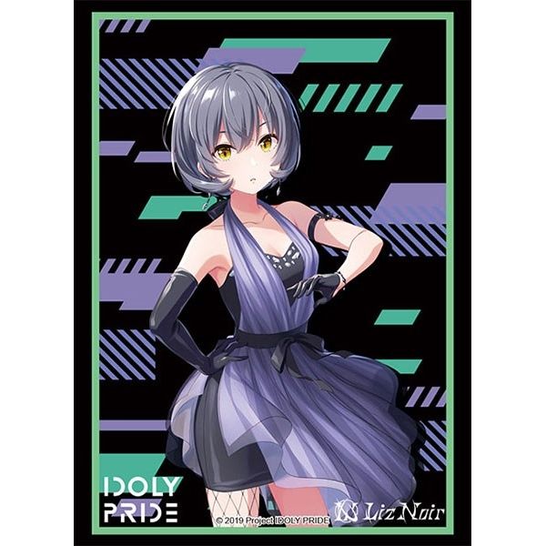 Image for Bushiroad Sleeve Collection HG Vol.3092: IDOLY PRIDE - Aoi Igawa (75-Pack) - Card Sleeves