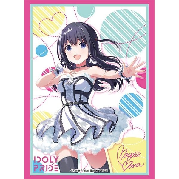Image for Bushiroad Sleeve Collection HG Vol.3095: IDOLY PRIDE - Mana Nagase (75-Pack) - Card Sleeves