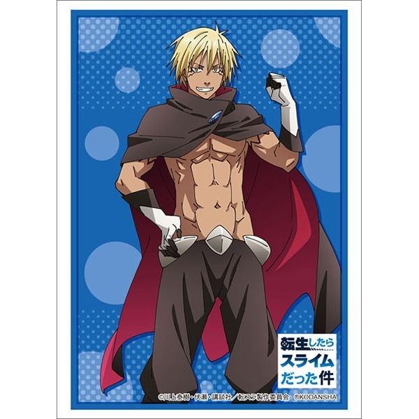 Image for Bushiroad Sleeve Collection HG Vol.3101: That Time I Got Reincarnated as a Slime - Veldora Tempest (75-Pack) - Card Sleeves