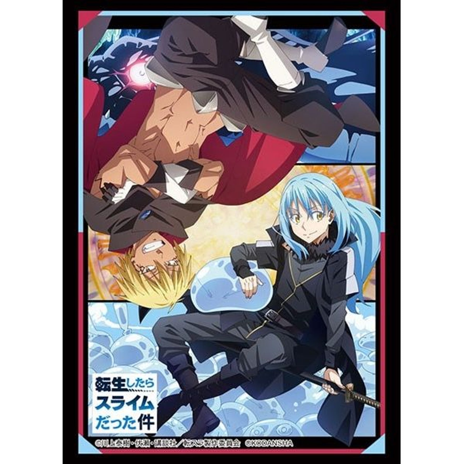 Image for Bushiroad Sleeve Collection HG Vol.3096: That Time I Got Reincarnated as a Slime - Part.3 (75-Pack) - Card Sleeves