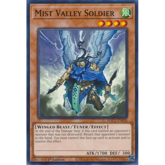Image for Mist Valley Soldier (HAC1-EN058) (HAC1) - YuGiOh