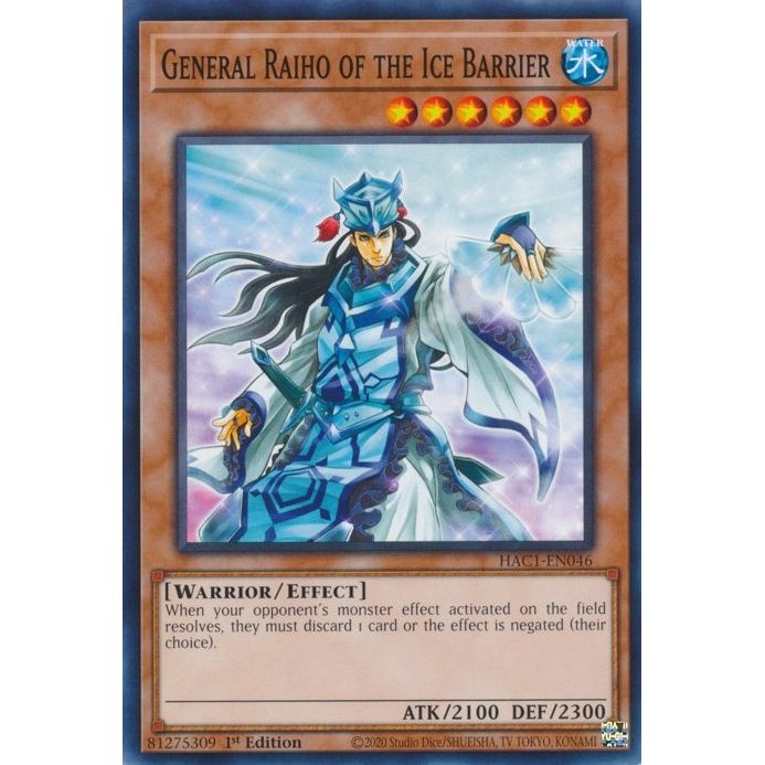 Image for General Raiho of the Ice Barrier (HAC1-EN046) (HAC1) - YuGiOh