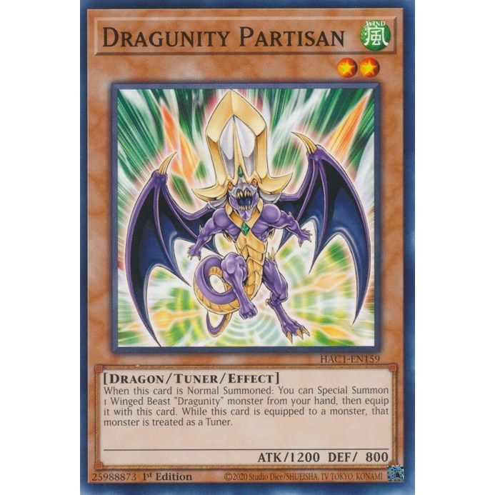 Image for Dragunity Partisan (HAC1-EN159) (HAC1) - YuGiOh