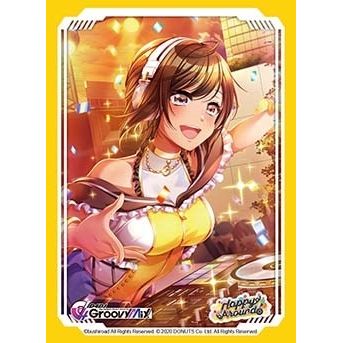 Image for Bushiroad Sleeve Collection HG Vol. 3103: D4DJ Groovy Mix - Akashi Maho (75-Sleeves) - Card Sleeves