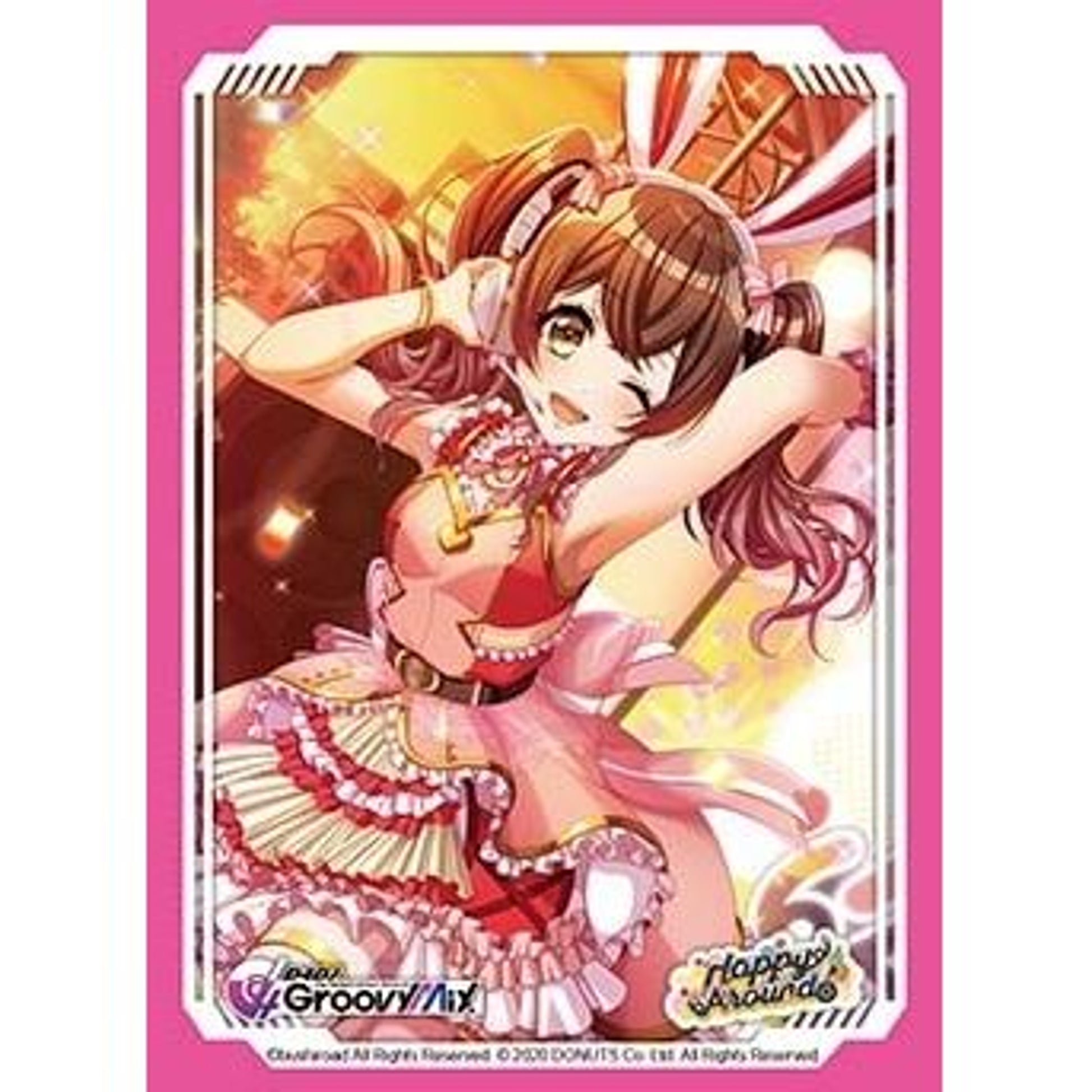 Image for Bushiroad Sleeve Collection HG Vol. 3104: D4DJ Groovy Mix - Ohnaruto Muni (75-Sleeves) - Card Sleeves