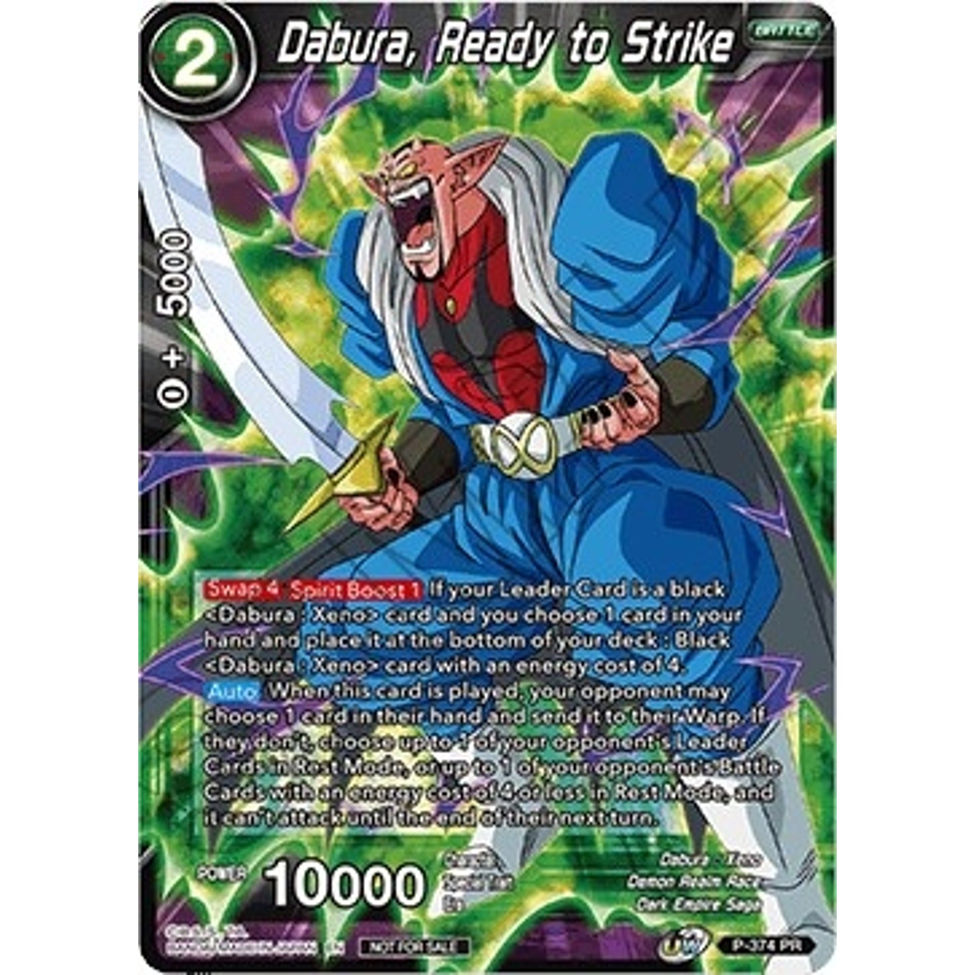 Image for Dabura, Ready to Strike (Tournament Pack Vol. 7) (P-374) (TPR) - Dragon Ball Super: Masters
