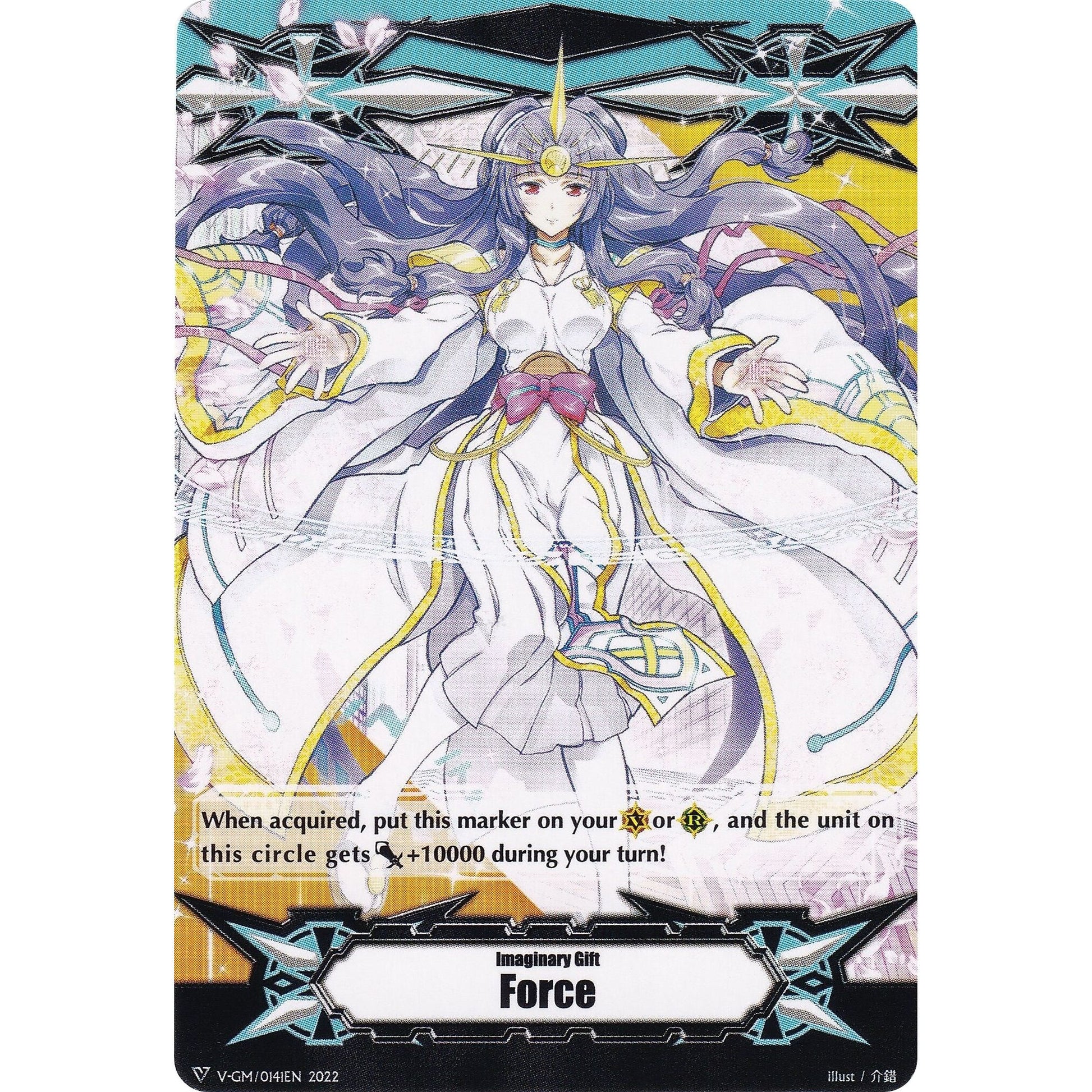 Image for Imaginary Gift [Force] // [Imaginary Gift [Force II] Double-sided Gift Marker - Himiko (V-GM/0141EN 2022) (V-GM) - Cardfight Vanguard
