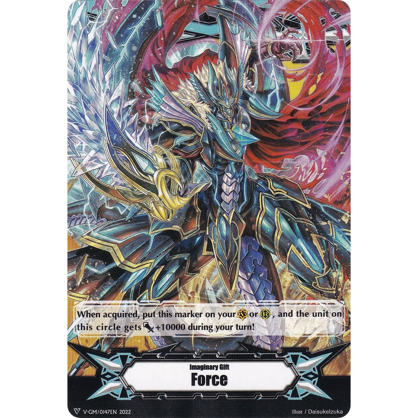 Image for Imaginary Gift [Force] // [Imaginary Gift [Force II] Double-sided Gift Marker - Revenger, Raging Form Dragon (2022) (V-GM/0147EN 2022) (V-GM) - Cardfight Vanguard