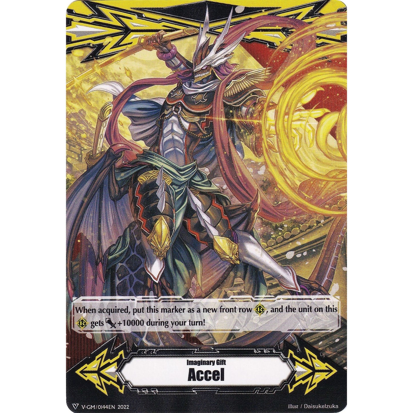 Image for Imaginary Gift [Accel] // [Imaginary Gift [Accel II] Double-sided Gift Marker - Hyakki Vogue (V-GM/0144EN 2022) (V-GM) - Cardfight Vanguard