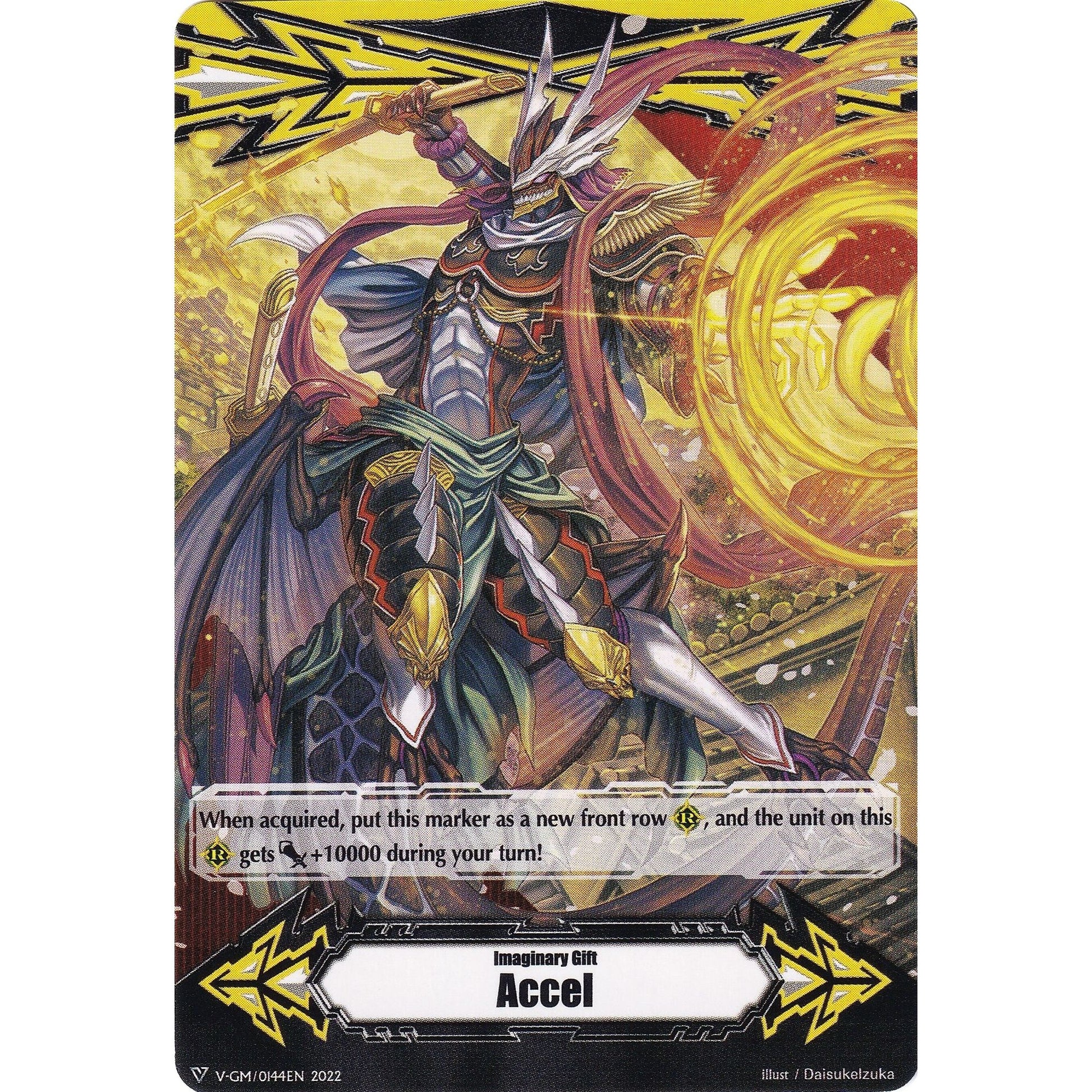 Image for Imaginary Gift [Accel] // [Imaginary Gift [Accel II] Double-sided Gift Marker - Hyakki Vogue (V-GM/0144EN 2022) (V-GM) - Cardfight Vanguard