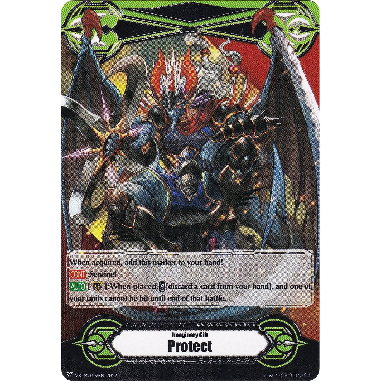 Image for Imaginary Gift [Protect] // [Imaginary Gift [Protect II] Double-sided Gift Marker - Magatsu Storm (V-GM/0151EN 2022) (V-GM) - Cardfight Vanguard