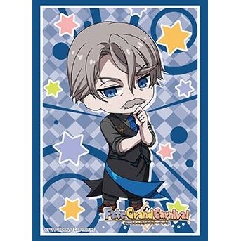 Image for Bushiroad Sleeve Collection HG Vol. 3137: Fate/Grand Carnival - James Moriarty (75-Pack) - Card Sleeves