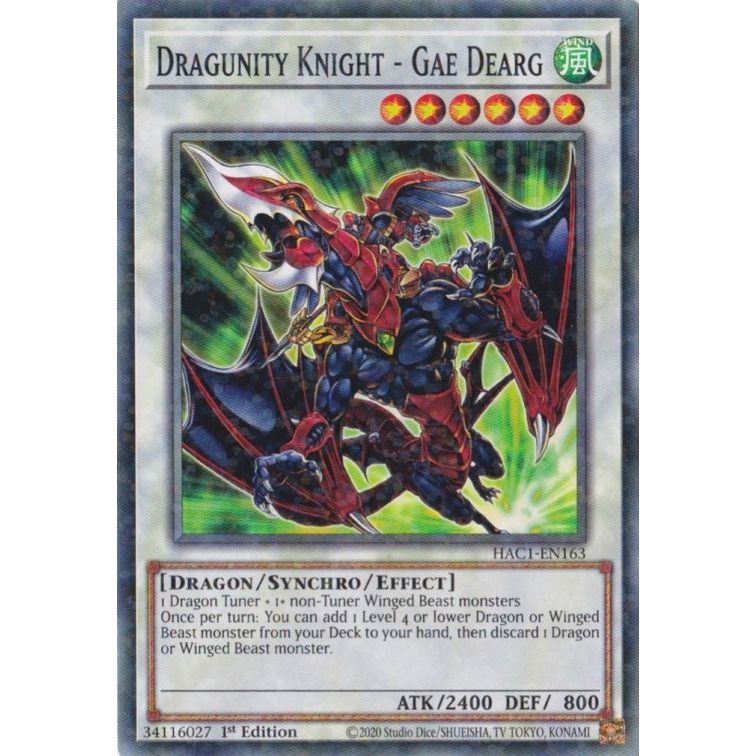 Image for Dragunity Knight - Gae Dearg (Duel Terminal) (HAC1-EN163) (HAC1) - YuGiOh