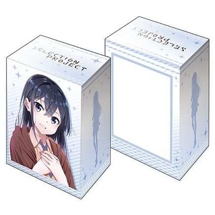 Image for Bushiroad Deck Holder Collection V3 Vol.159: SELECTION PROJECT - Rena Hananoi - Deck Boxes