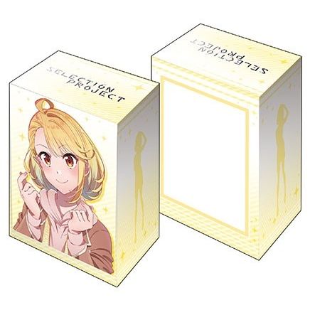 Image for Bushiroad Deck Holder Collection V3 Vol.160: SELECTION PROJECT - Hiromi Hamaguri - Deck Boxes
