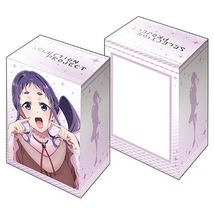 Image for Bushiroad Deck Holder Collection V3 Vol.162: SELECTION PROJECT - Nodoka Yagi - Deck Boxes