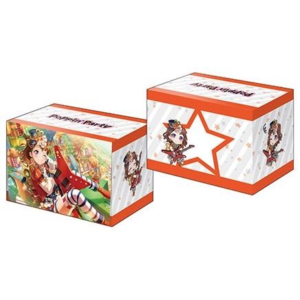 Image for Bushiroad Deck Holder Collection V3 Vol.168: BanG Dream! Girls Band Party! - Kasumi Toyama - Deck Boxes