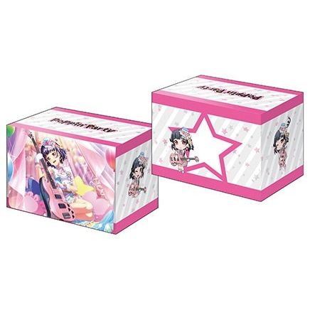 Image for Bushiroad Deck Holder Collection V3 Vol.170: BanG Dream! Girls Band Party! - Rimi Ushigome - Deck Boxes