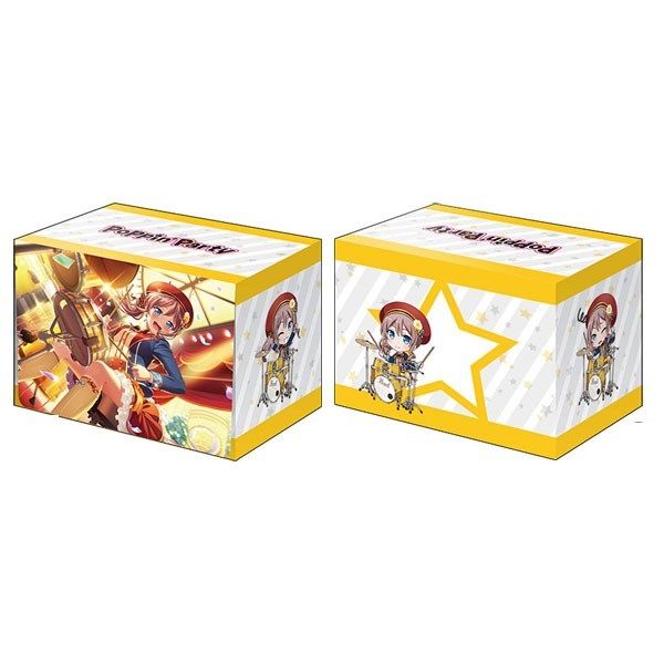 Image for Bushiroad Deck Holder Collection V3 Vol.171: BanG Dream! Girls Band Party! - Saya Yamabuki - Deck Boxes
